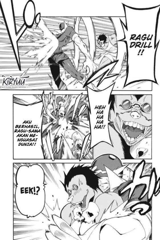 Akame ga Kiru! Zero Chapter 18 Image 10