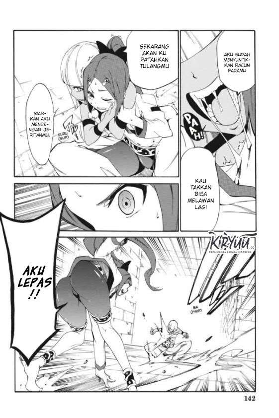 Akame ga Kiru! Zero Chapter 19 Image 3