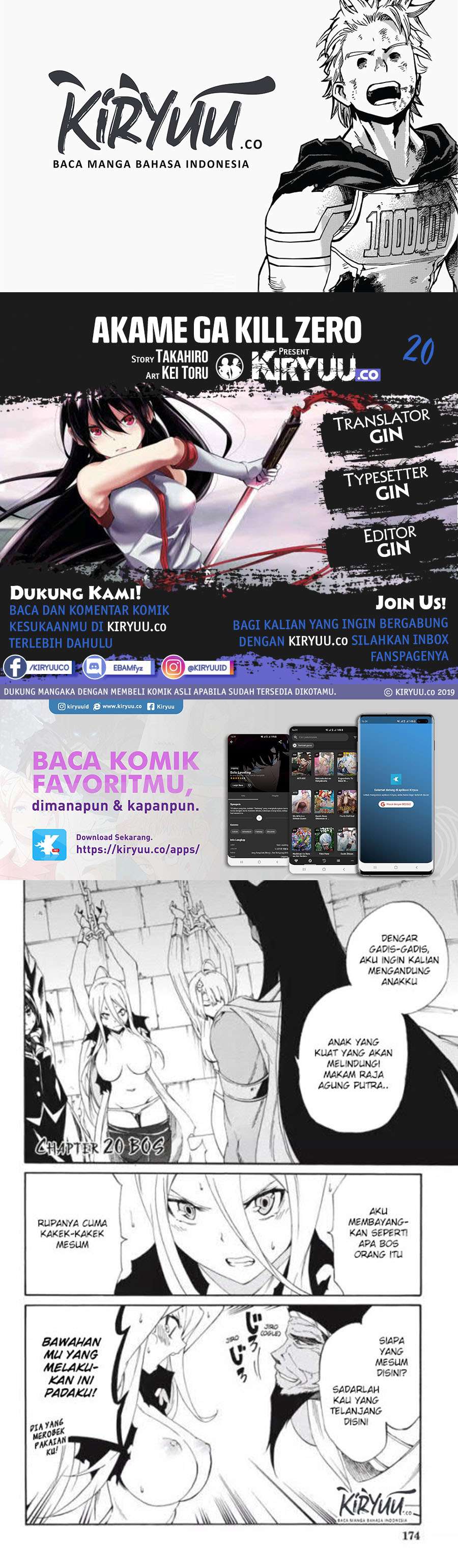 Akame ga Kiru! Zero Chapter 20 Image 0