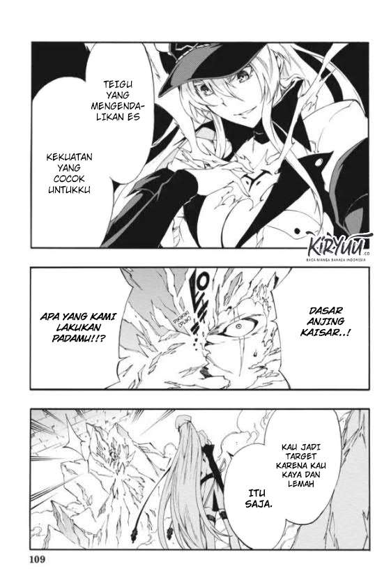 Akame ga Kiru! Zero Chapter 24 Image 6