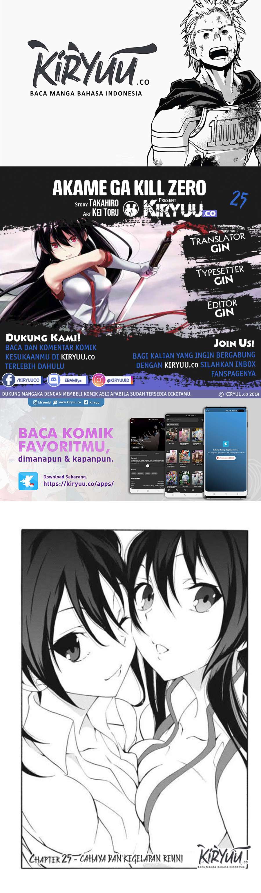 Akame ga Kiru! Zero Chapter 25 Image 0