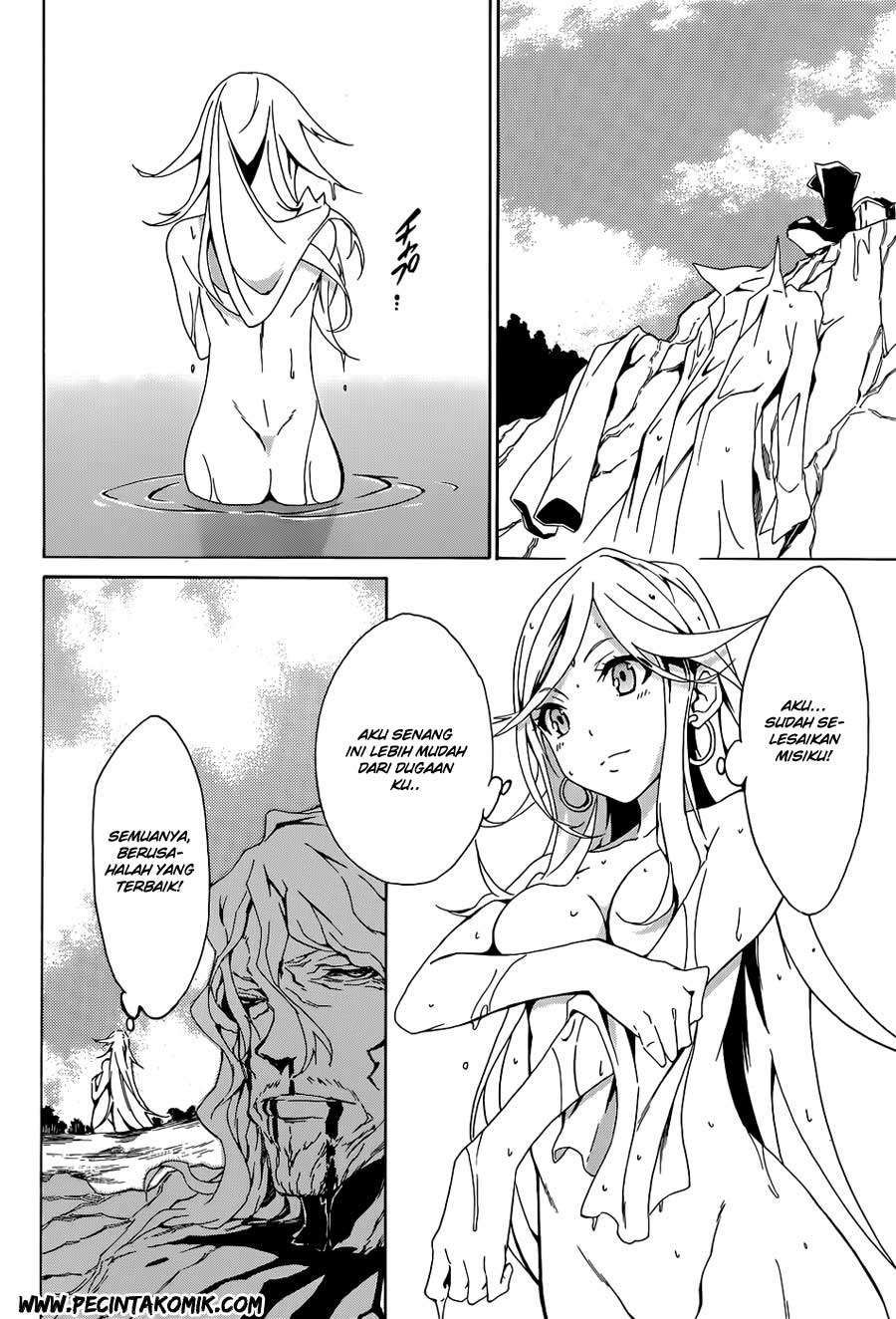 Akame ga Kiru! Zero Chapter 3 Image 19
