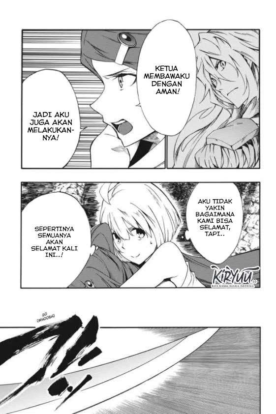 Akame ga Kiru! Zero Chapter 31 Image 20