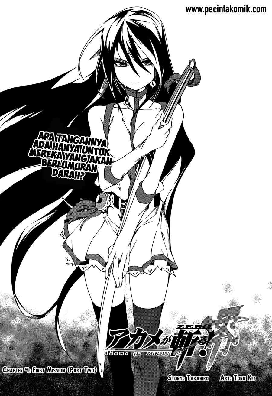 Akame ga Kiru! Zero Chapter 4 Image 2