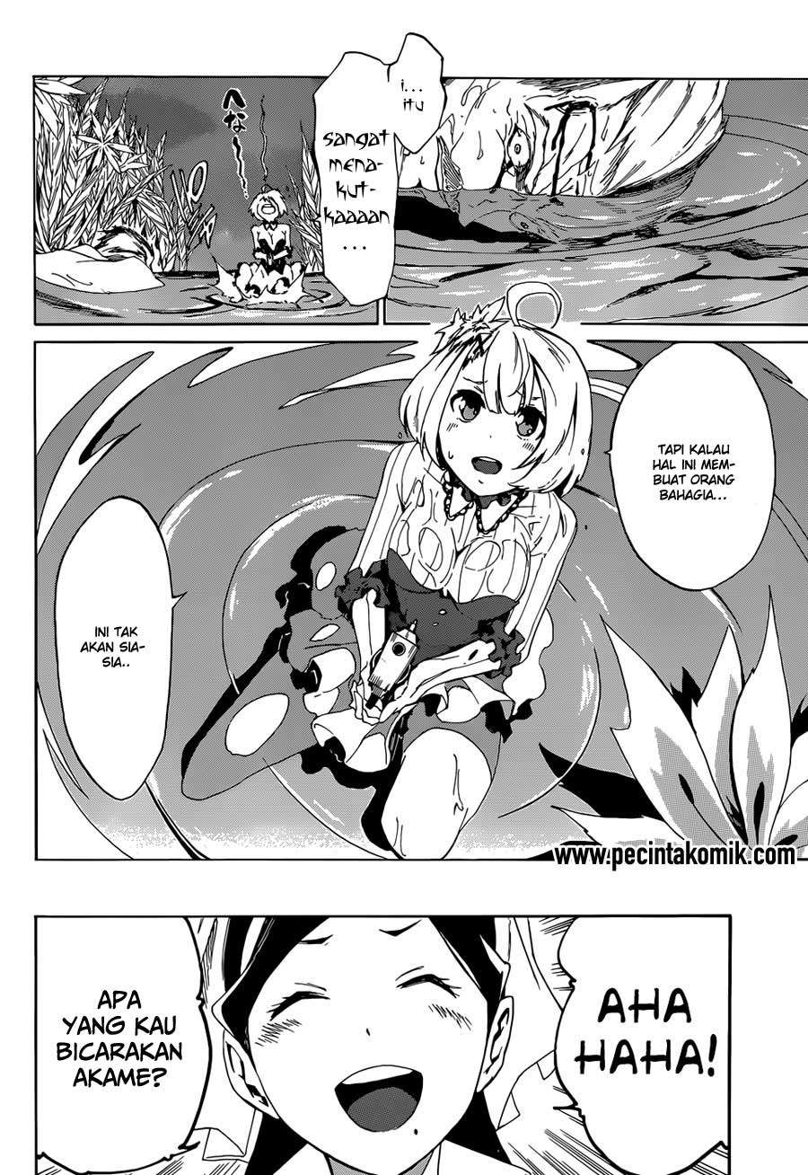 Akame ga Kiru! Zero Chapter 4 Image 15