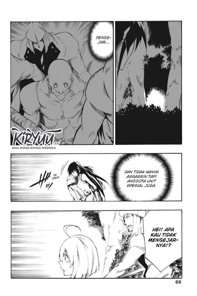 Akame ga Kiru! Zero Chapter 57 Image 5