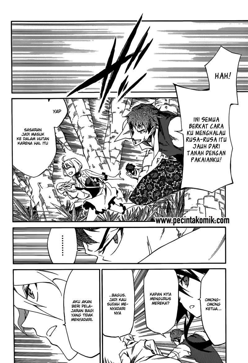 Akame ga Kiru! Zero Chapter 6 Image 19