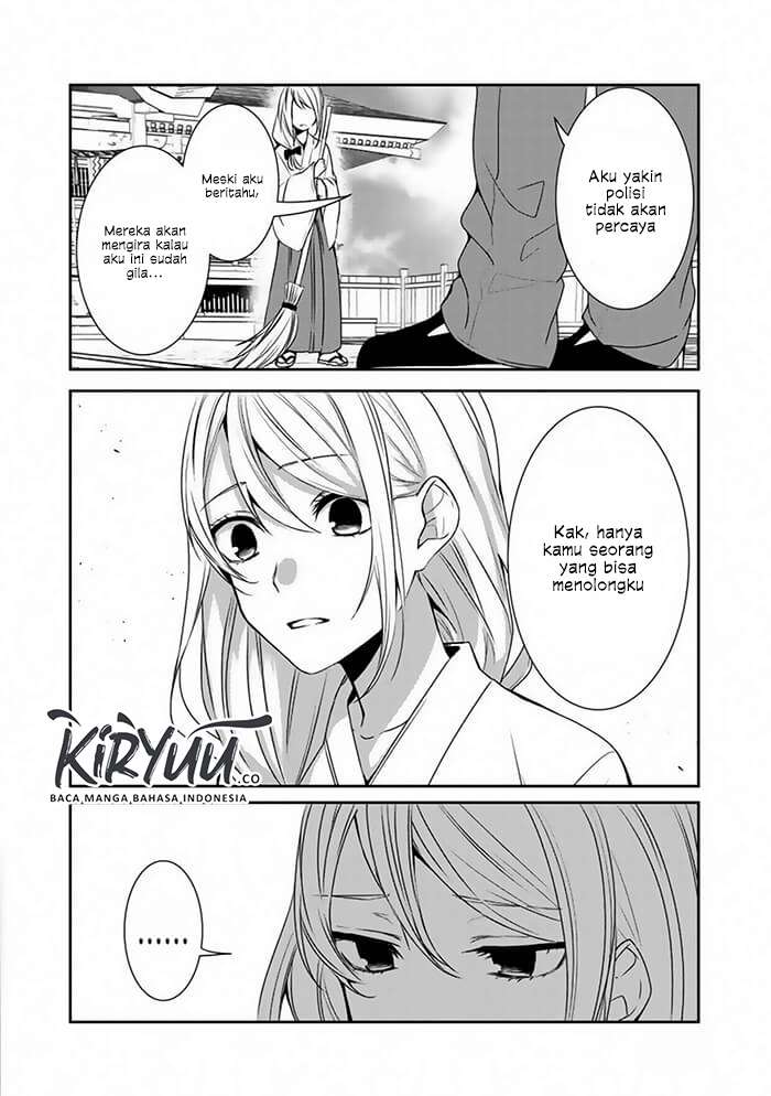 After an Exorcism Chapter Oneshoot Image 6
