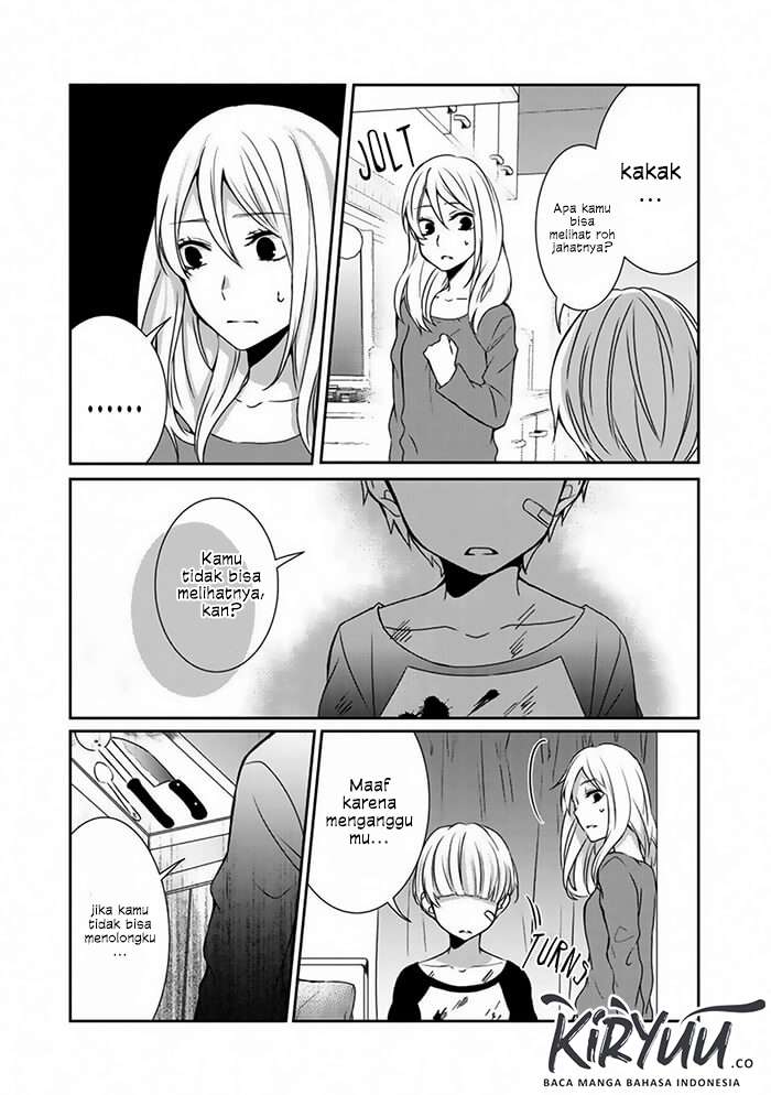 After an Exorcism Chapter Oneshoot Image 17