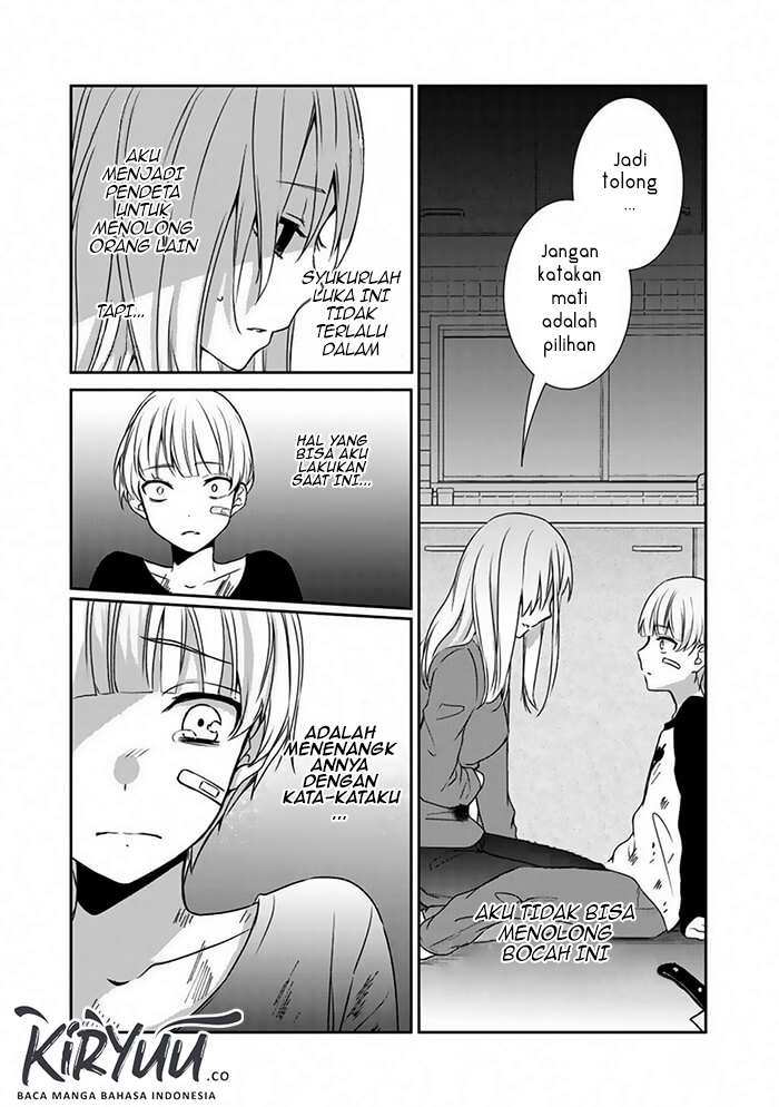 After an Exorcism Chapter Oneshoot Image 21