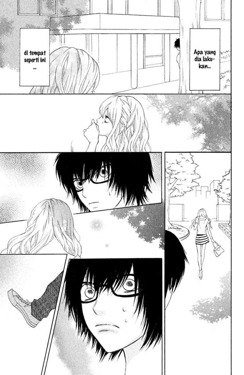 3D Kanojo Chapter 2 Image 8