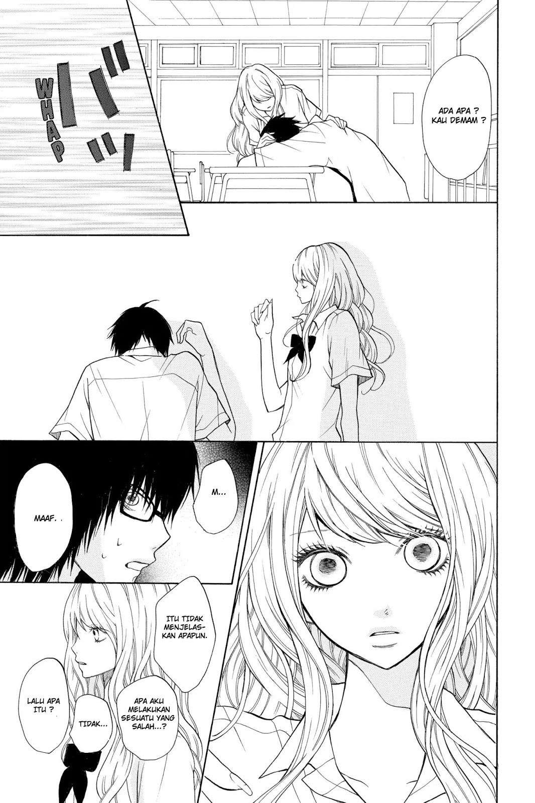 3D Kanojo Chapter 5 Image 20
