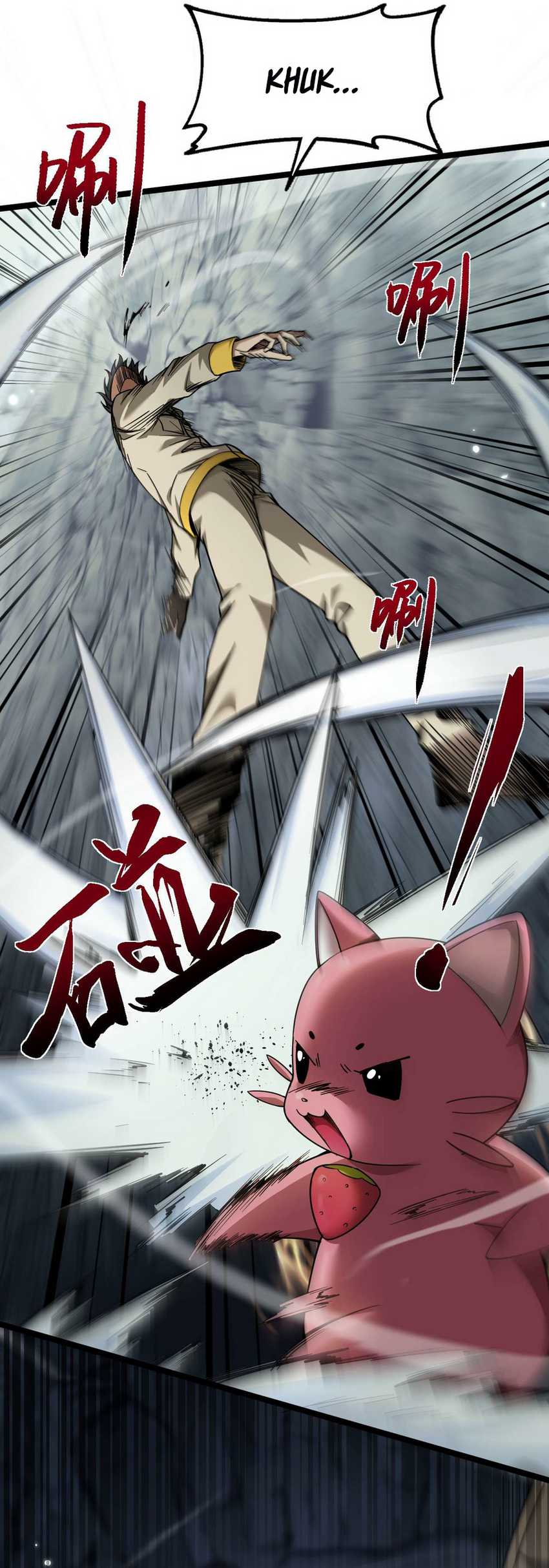 Beast Taming: I Can See the Full Evolution Guide Chapter 02 Image 15