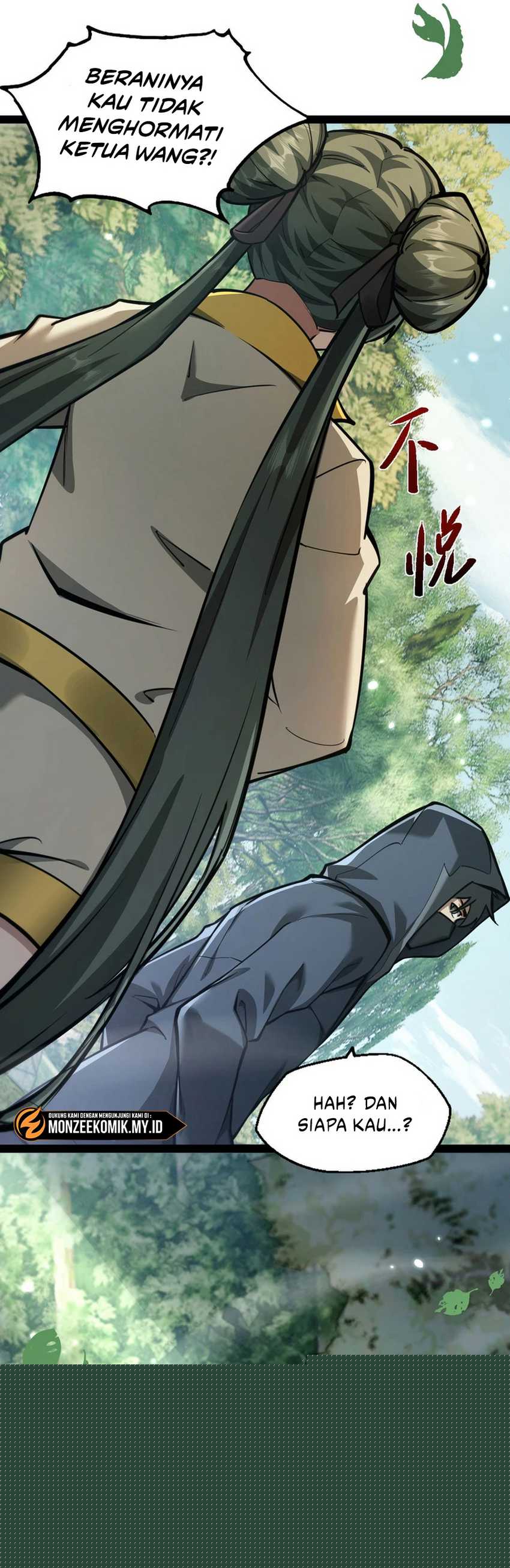 Beast Taming: I Can See the Full Evolution Guide Chapter 08 Image 4