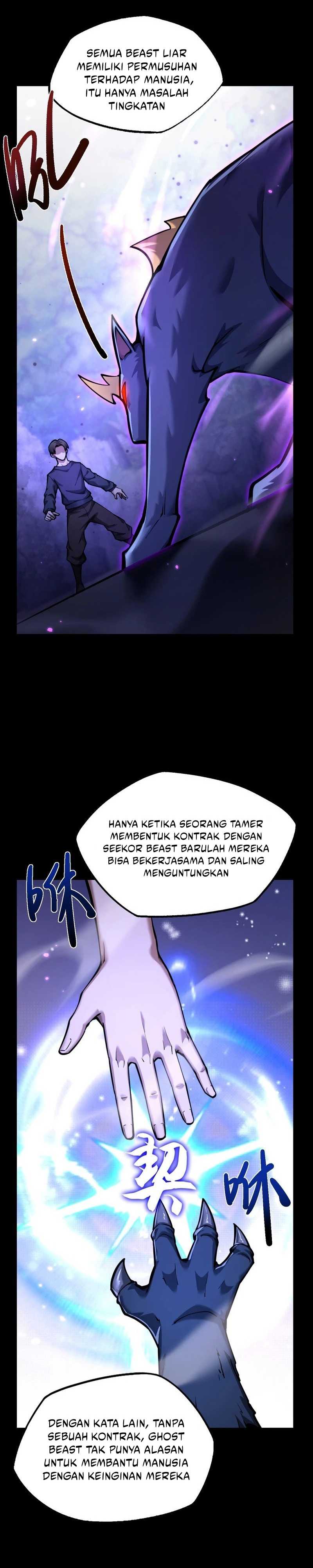 Beast Taming: I Can See the Full Evolution Guide Chapter 11 Image 26
