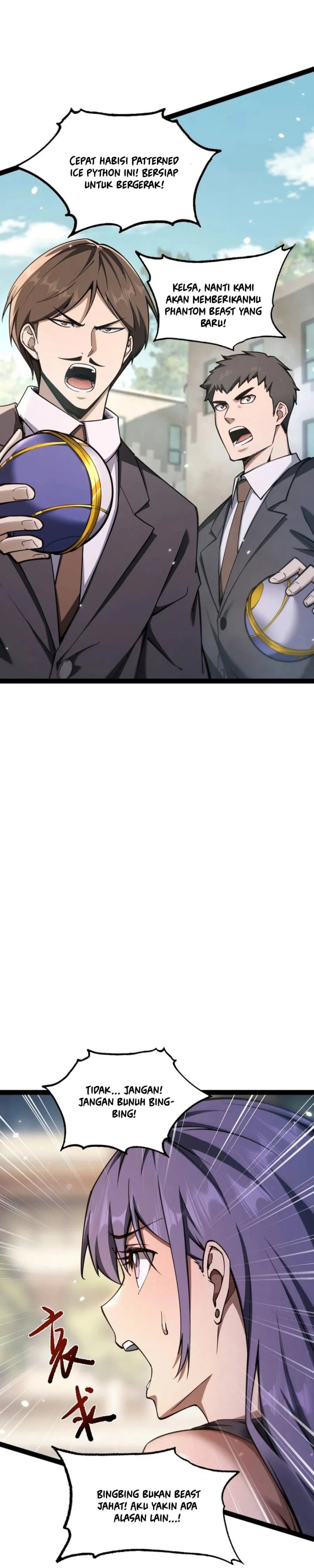 Beast Taming: I Can See the Full Evolution Guide Chapter 14 Image 26