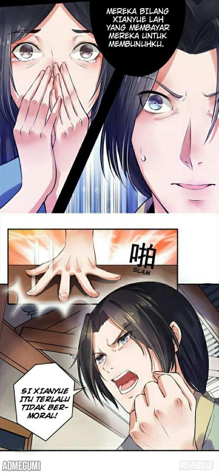 The Peerless Concubine Chapter 04 Image 6