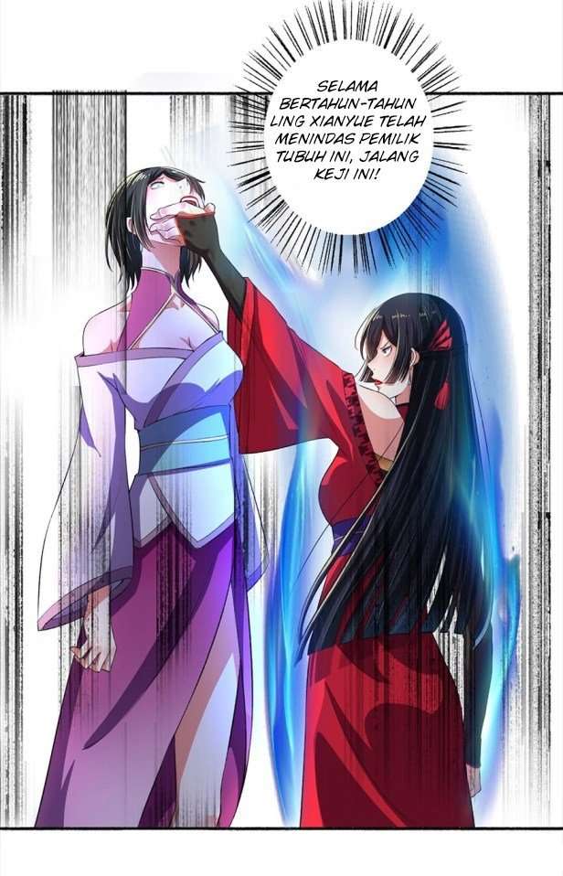 The Peerless Concubine Chapter 25 Image 9