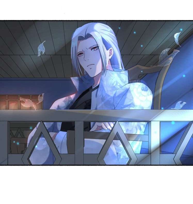 The Peerless Concubine Chapter 31 Image 1