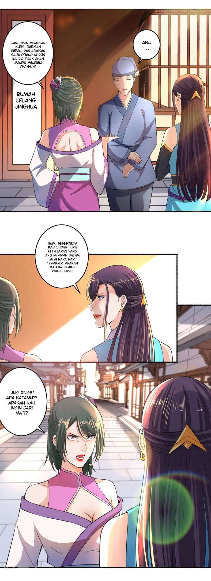 The Peerless Concubine Chapter 47 Image 7
