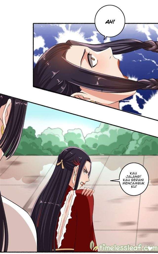The Peerless Concubine Chapter 63.5 Image 2