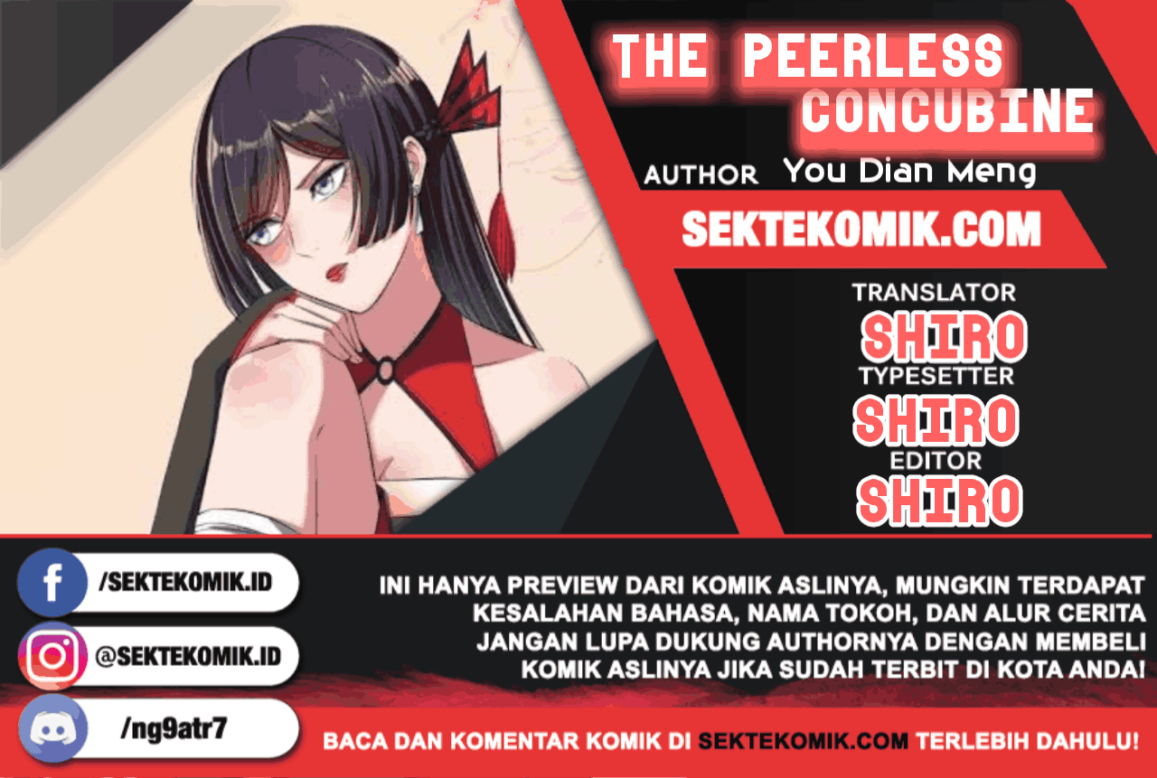 The Peerless Concubine Chapter 71.5 Image 0