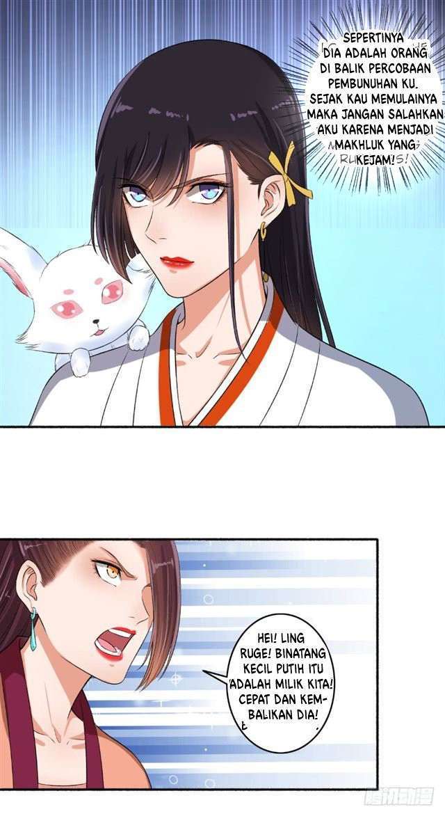 The Peerless Concubine Chapter 71 Image 8