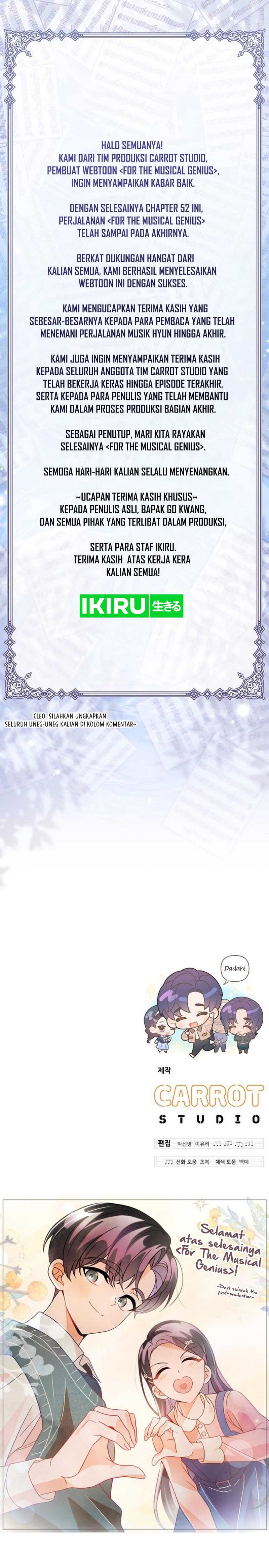 For the Musical Genius Chapter 52 End Image 17