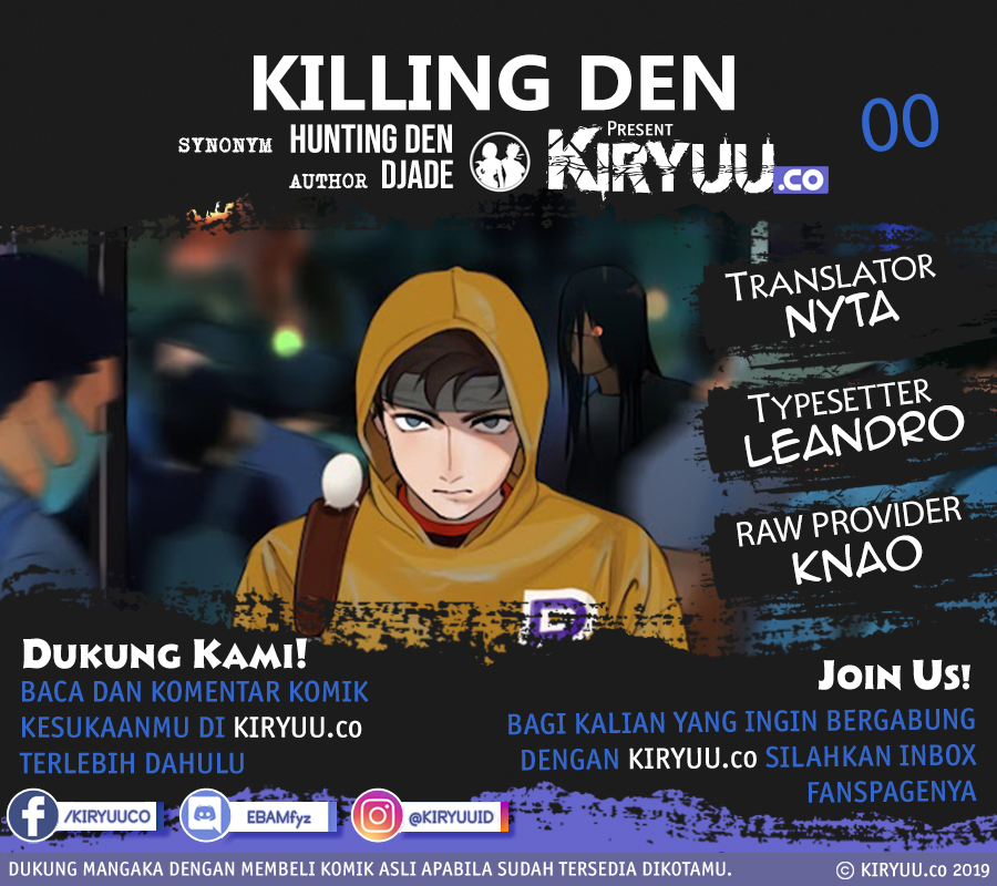 Killing Den Chapter Oneshot Image 0