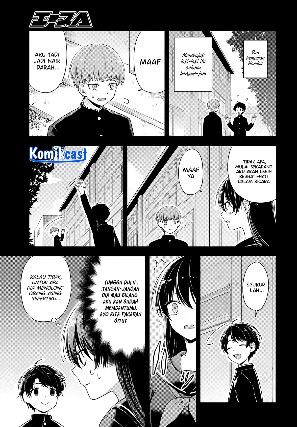 Tonari no Seki no Yankee Shimizu-san ga Kami o Kuroku Sometekita Chapter 04 Fix Image 16