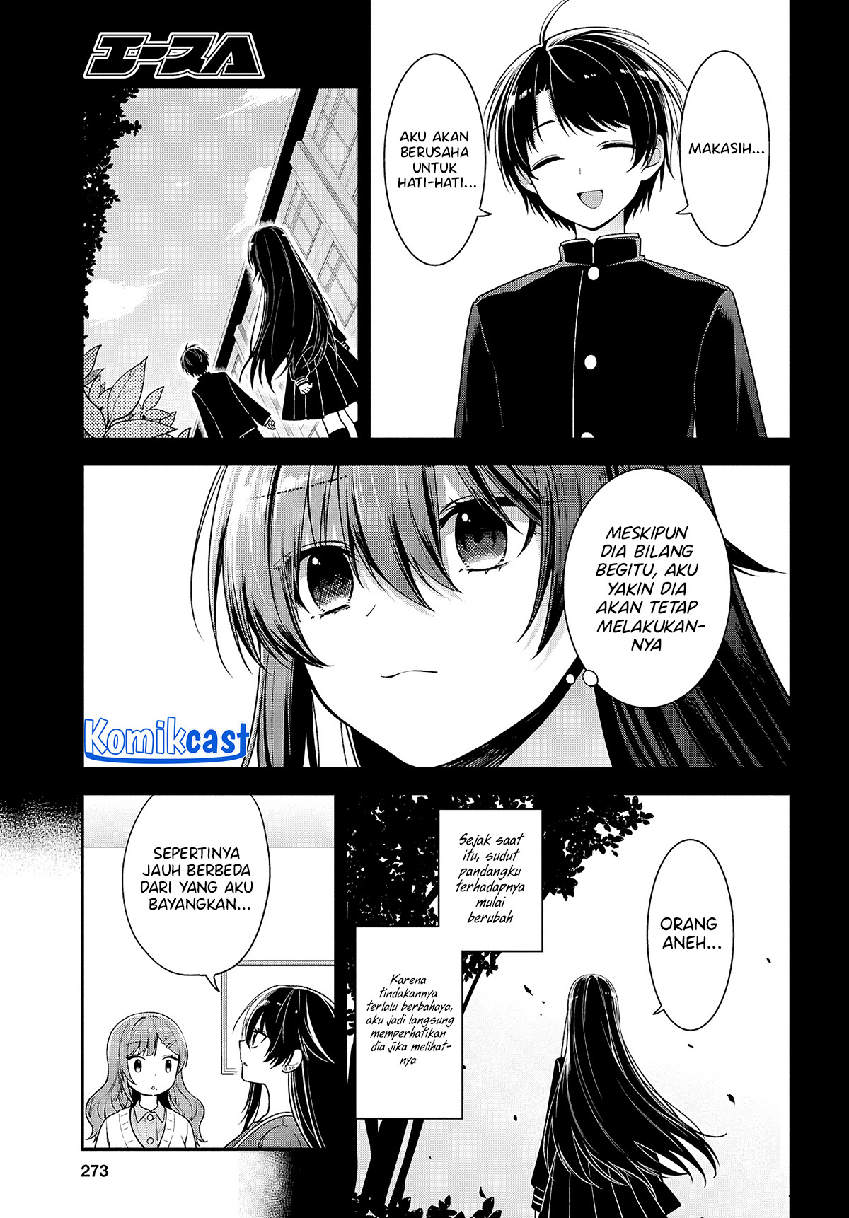 Tonari no Seki no Yankee Shimizu-san ga Kami o Kuroku Sometekita Chapter 04 Fix Image 25