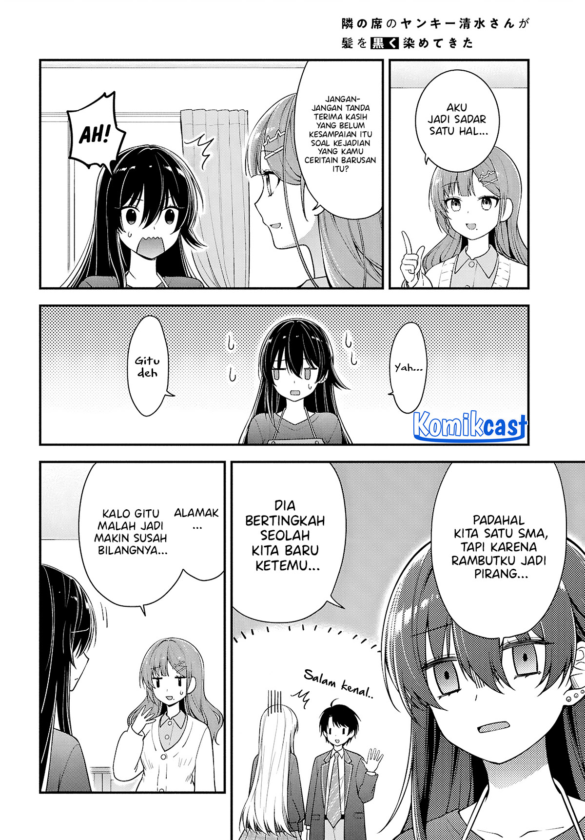 Tonari no Seki no Yankee Shimizu-san ga Kami o Kuroku Sometekita Chapter 04 Fix Image 26