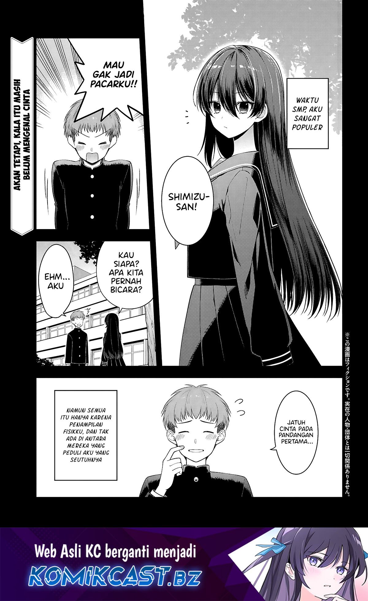 Tonari no Seki no Yankee Shimizu-san ga Kami o Kuroku Sometekita Chapter 05 Fix Image 1