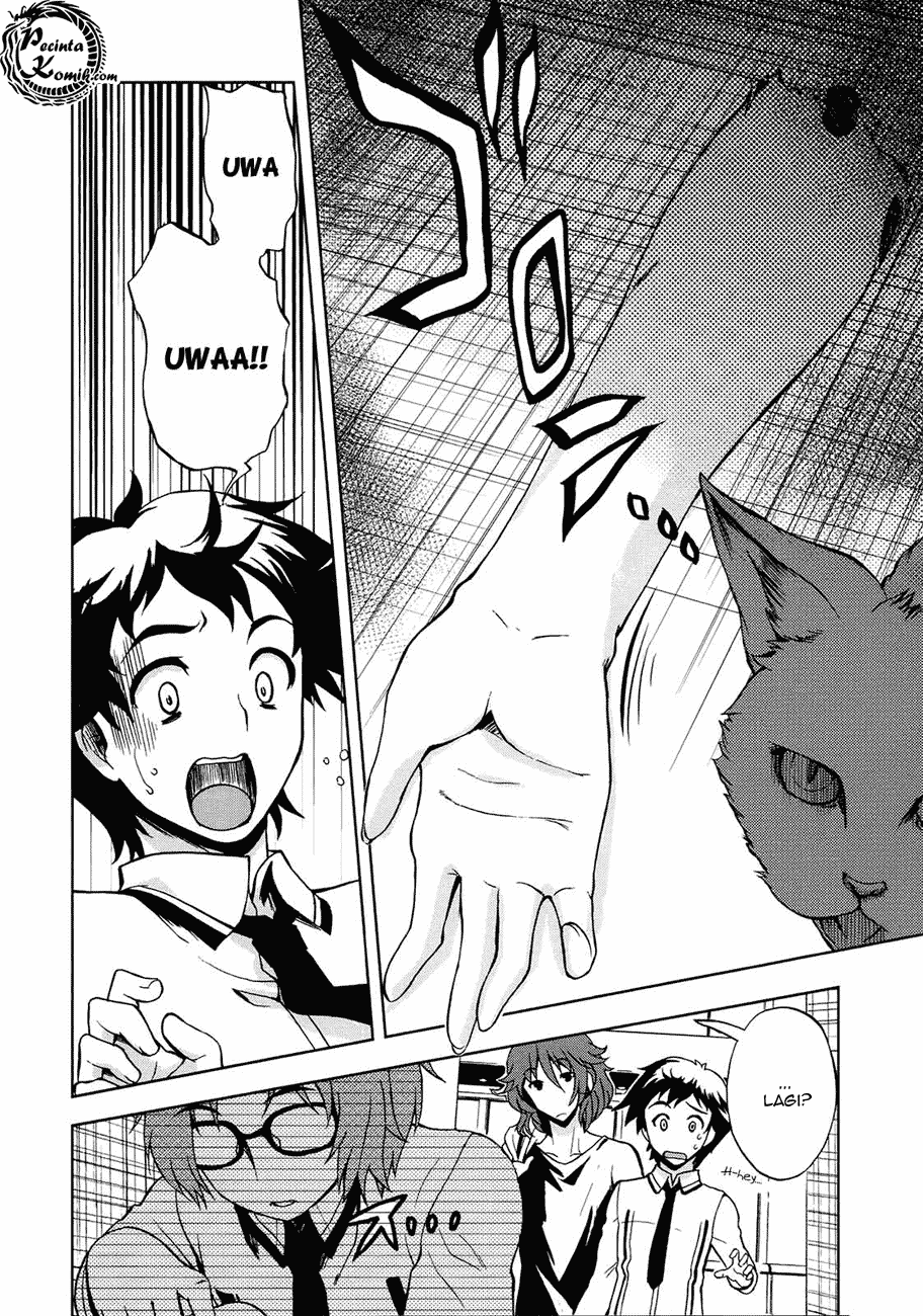 Beatless – Dystopia Chapter 001 Image 16