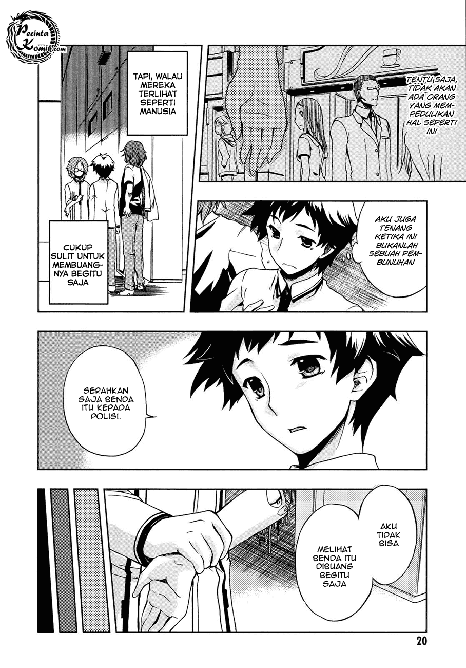 Beatless – Dystopia Chapter 001 Image 20