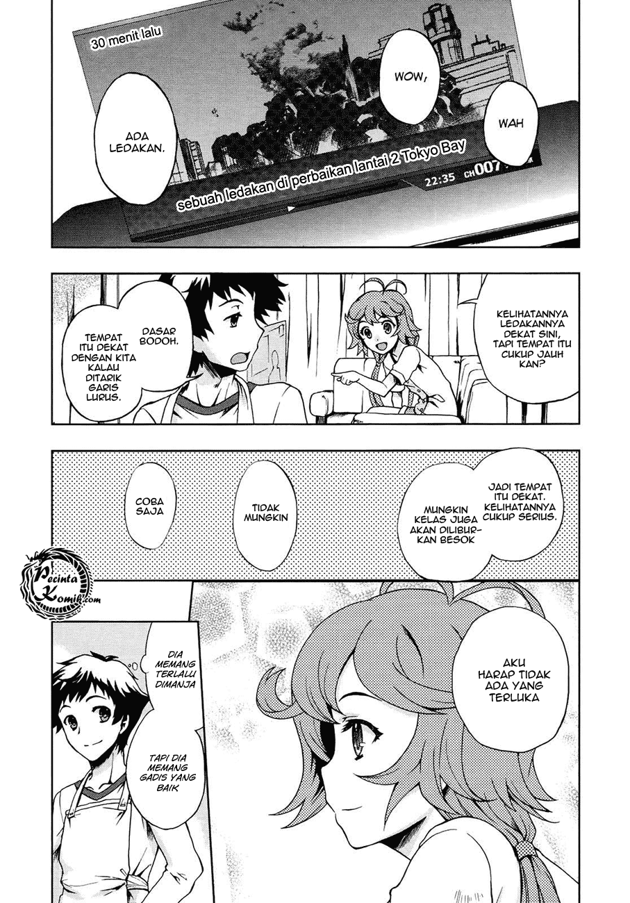 Beatless – Dystopia Chapter 001 Image 23