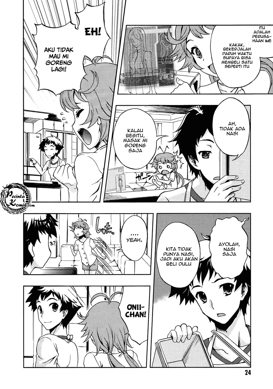 Beatless – Dystopia Chapter 001 Image 24