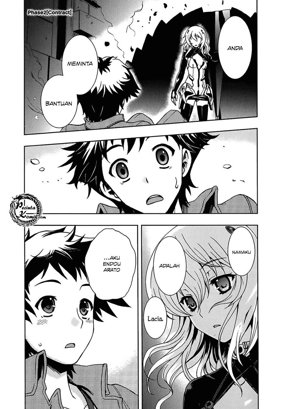 Beatless – Dystopia Chapter 002 Image 2