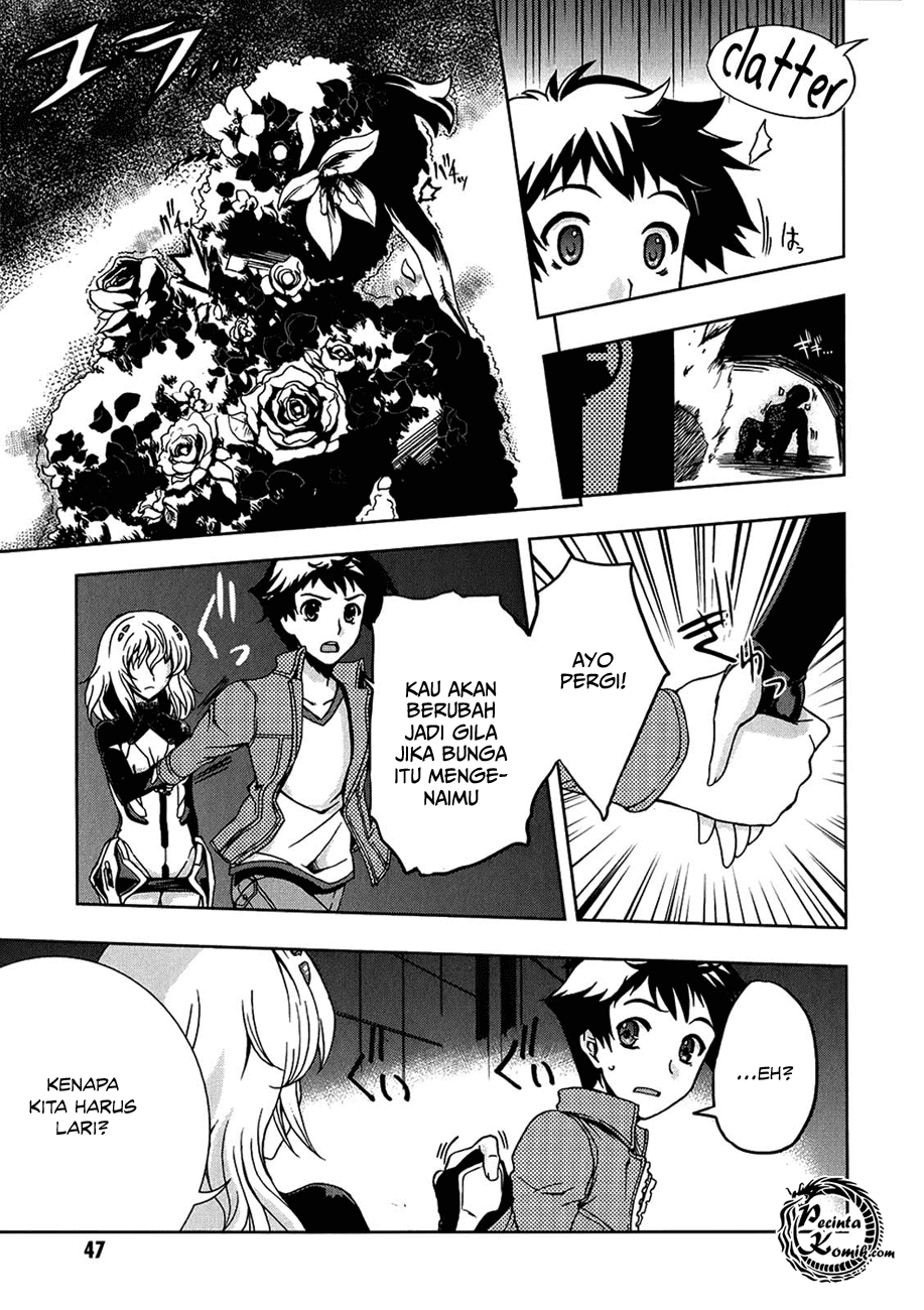 Beatless – Dystopia Chapter 002 Image 4