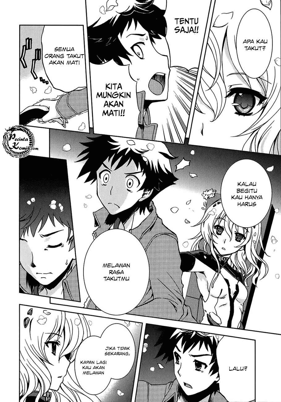 Beatless – Dystopia Chapter 002 Image 5