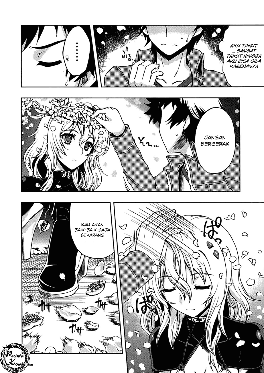 Beatless – Dystopia Chapter 002 Image 7