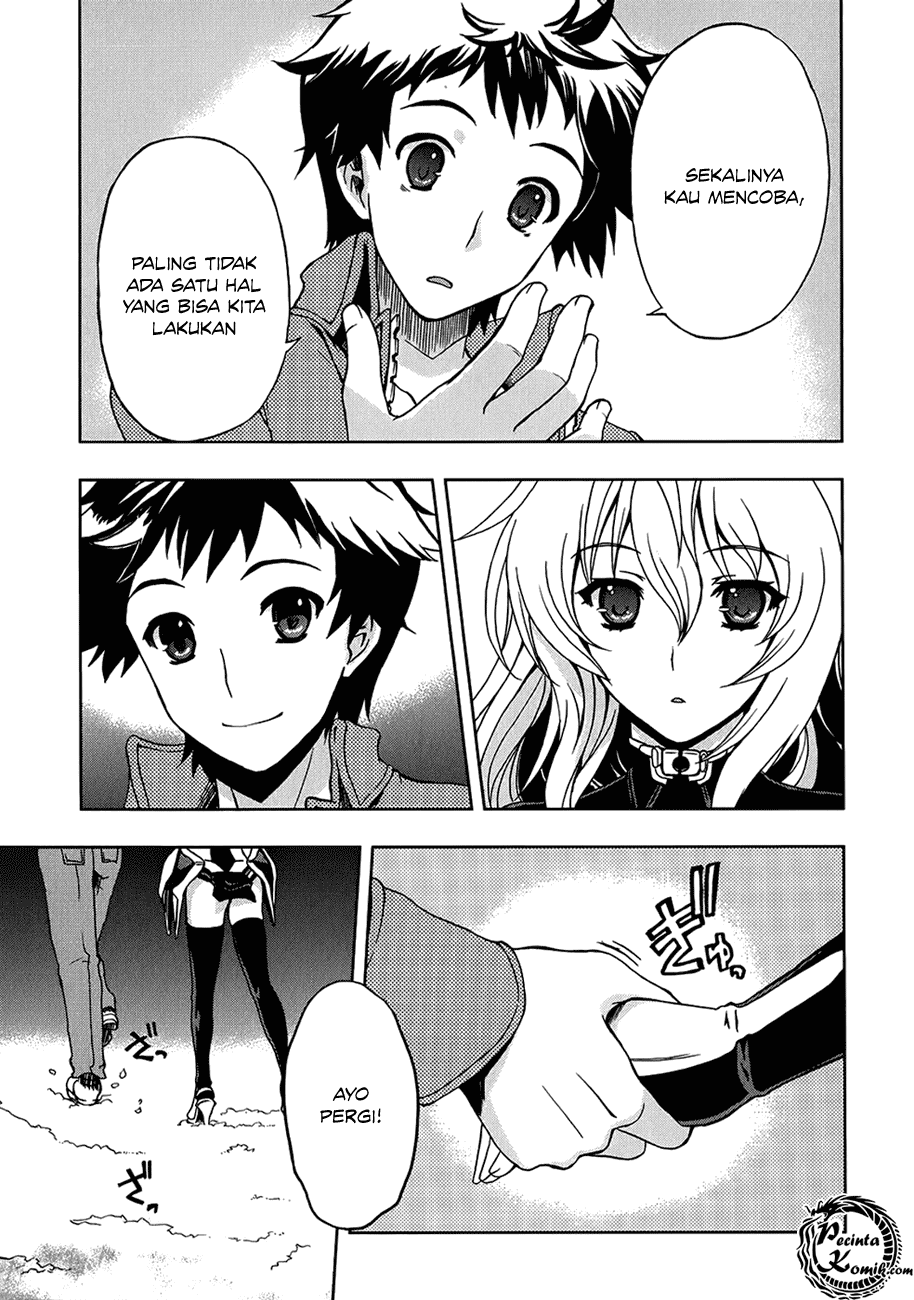 Beatless – Dystopia Chapter 002 Image 8