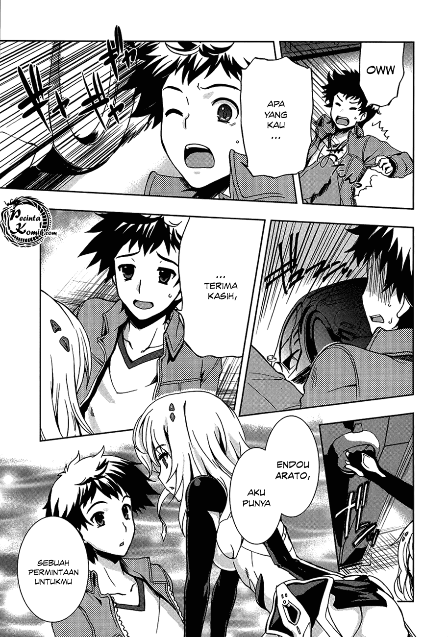 Beatless – Dystopia Chapter 002 Image 12