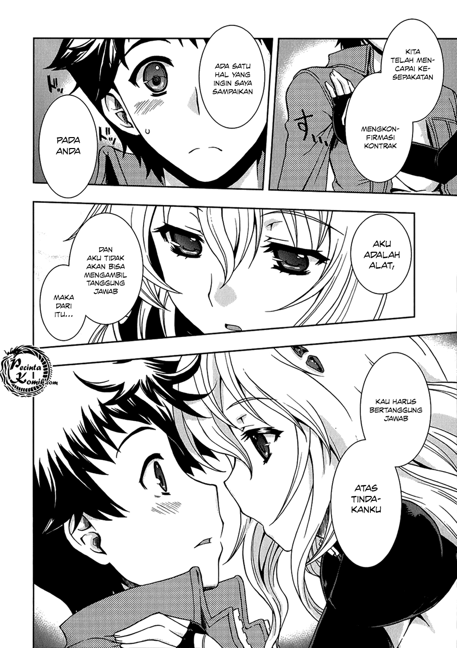 Beatless – Dystopia Chapter 002 Image 15