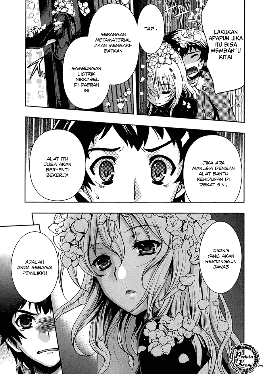 Beatless – Dystopia Chapter 002 Image 20