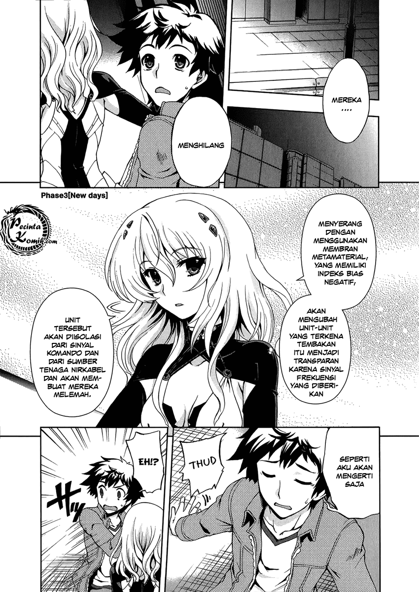 Beatless – Dystopia Chapter 003 Image 2