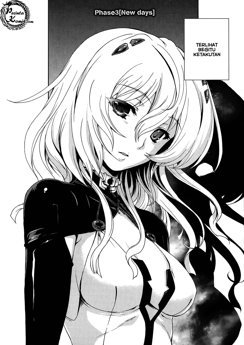 Beatless – Dystopia Chapter 003 Image 5