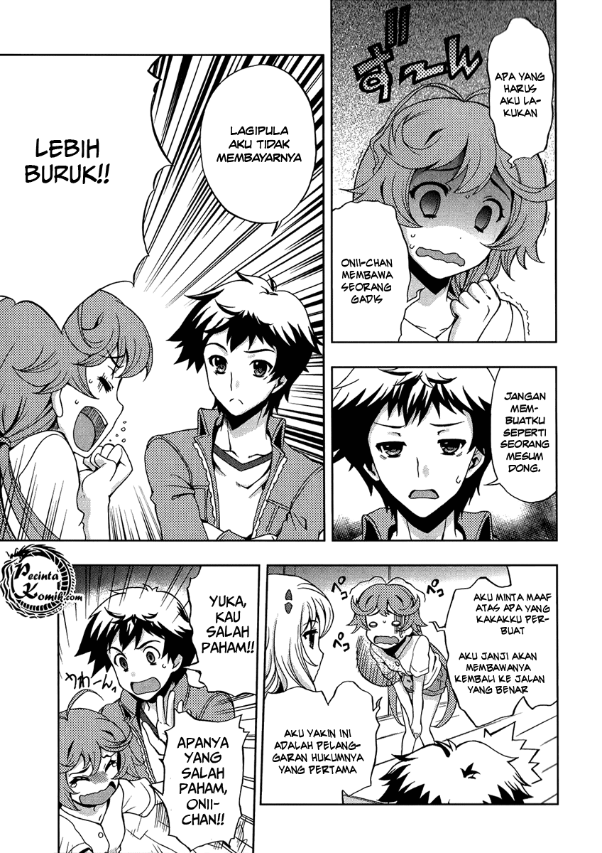 Beatless – Dystopia Chapter 003 Image 8