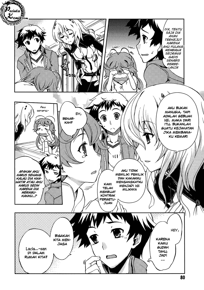 Beatless – Dystopia Chapter 003 Image 9