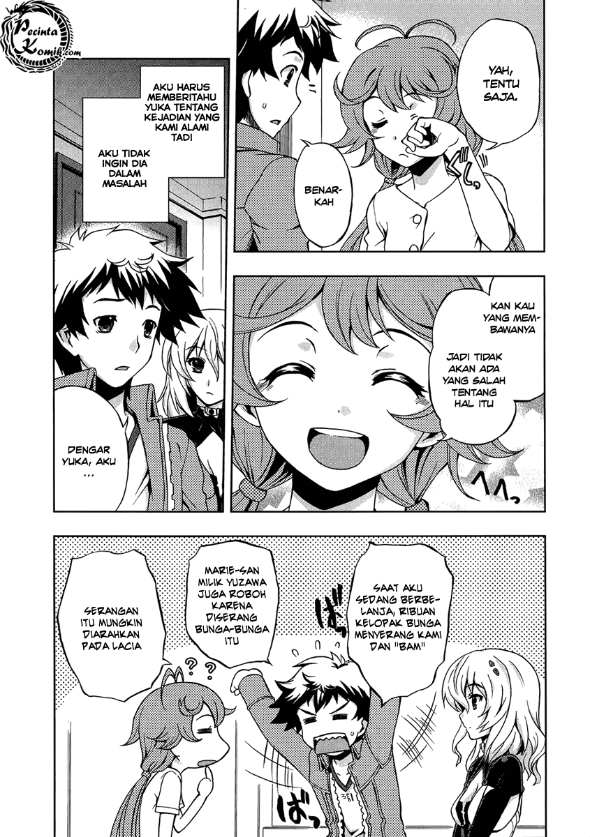 Beatless – Dystopia Chapter 003 Image 10